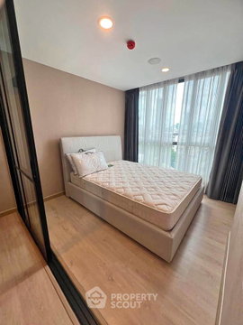 1-BR At The Cube Urban Sathorn - Chan Near BTS Saphan Taksin (ID 3195429)