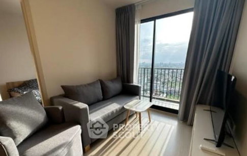 3-BR Condo For Rent At Nue Noble Chaengwattana, Pak Kret (ID 3193696)
