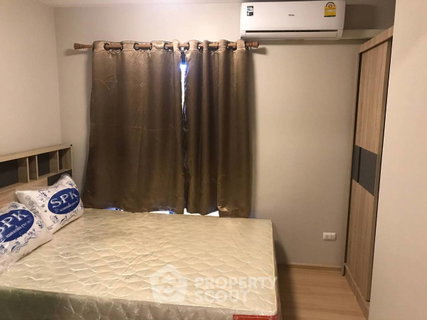 ขายห้องชุด 1 ห้องนอน Plum Condo Chaengwattana Station (ID 2752042)