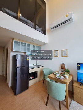 🔥Maru Ekkamai - Duplex 1 Bedroom for SALE ONLY 7.5 MB. 🔥