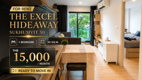 🍀 GOOD VALUE 🔥 ให้เช่า ดิ เอ็กซ์เซล ไฮด์ อะเวย์ สุขุมวิท 50 🌹 พร้อมเข้าอยู่ ✨ | รหัสทรัพย์ A11886 | Line: @rent2022