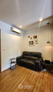 คอนโด 1 ห้องนอน ขาย Hasu Haus Sukhumvit 77 ใกล้ BTS อ่อนนุช (ID 2216995)