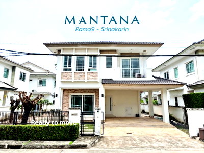 บ้านเดี่ยวให้เช่า : บ้านเดี่ยวพร้อมอยู่ที่มีส่วนกลางระดับ Luxury โครงสร้างดีไม่ต้องซ่อม คุ้มค่าที่สุด ใกล้โรงเรียนนานาชาติชื่อดัง