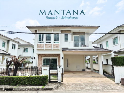 บ้านเดี่ยวพร้อมอยู่ที่มีส่วนกลางระดับ Luxury โครงสร้างดีไม่ต้องซ่อม คุ้มค่าที่สุด ใกล้โรงเรียนนานาชาติชื่อดัง