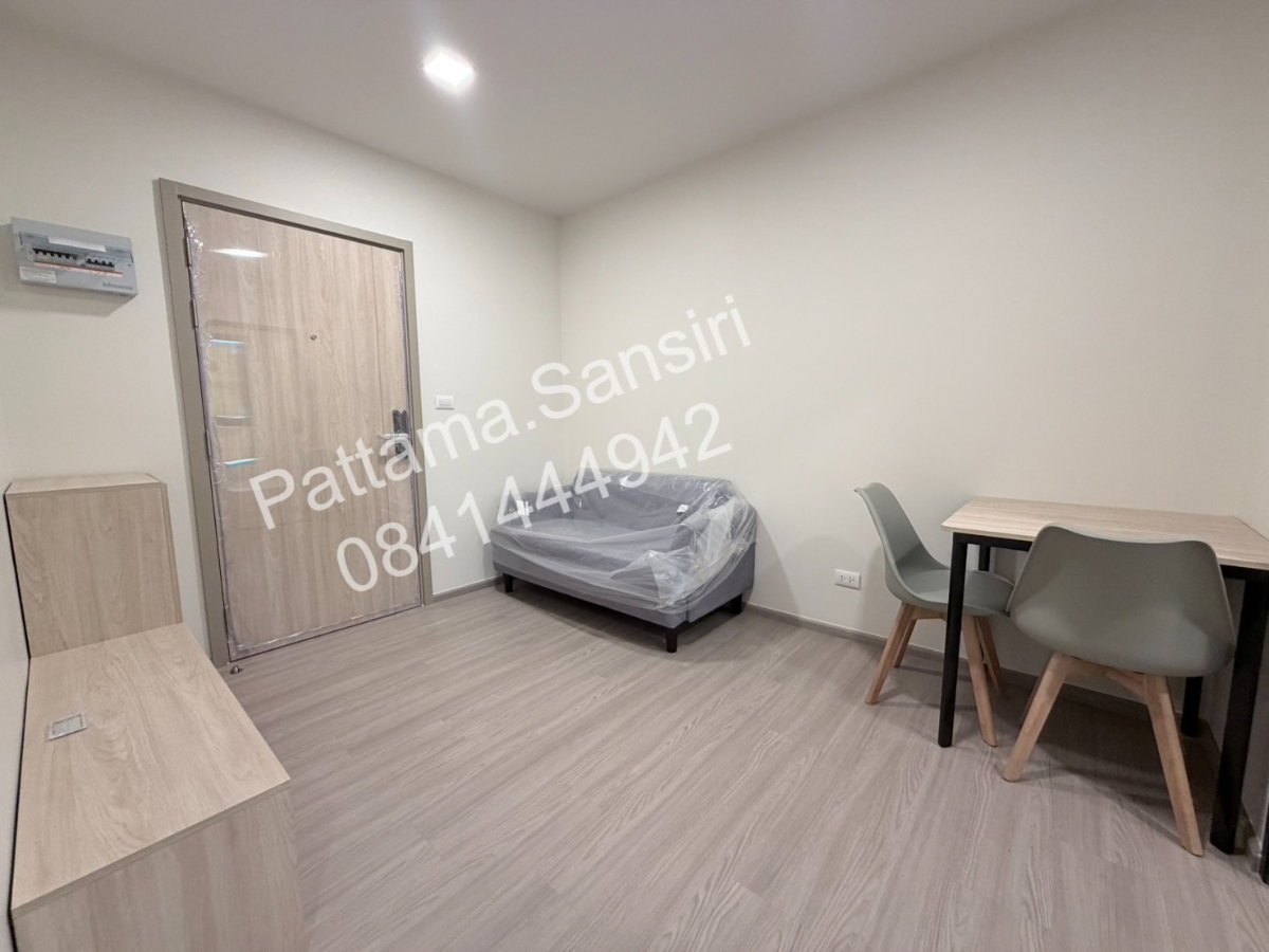 รูป 🏡 VAY ชินเขต | ยูนิตราคาพิเศษ 3 สุดท้ายเท่านั้น! - รูปที่ 1/10