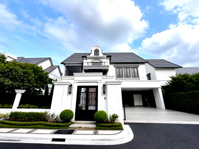 ขายบ้านเดี่ยว : ด่วน!! ขายบ้านนาราสิริ พหล-วัชรพล  โครงการบ้านหรู จากแสนสิริ  