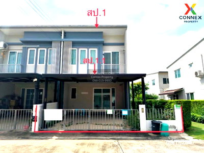 ทาวน์โฮม นนทบุรี : ขายทาวน์เฮ้าส์/ทาวน์โฮม  ชวนชื่น ทาวน์ ราชพฤกษ์ - 345 ลำโพ บางบัวทอง นนทบุรี CX-130826 ✅ ทักไลน์ @connexproperty ตอบทันที ทีมงานมืออาชีพ ✅