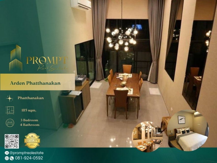 picture AB06079 - Arden Phatthanakan :  Phatthanakan - 1/10