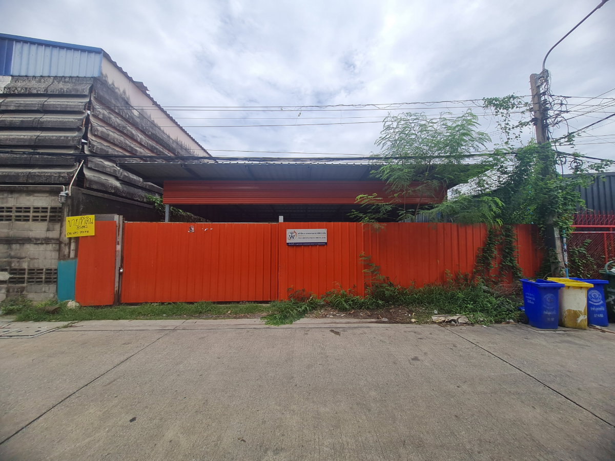 รูป ขาย ที่ดิน 85 ตรว. ถนนสามัคคี ซอย 13 นนทบุรี ถมแล้ว - รูปที่ 1/5