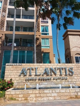 คอนโด 1 ห้องนอน Atlantis Condo Resort พัทยา ให้เช่า (ID 3199957)