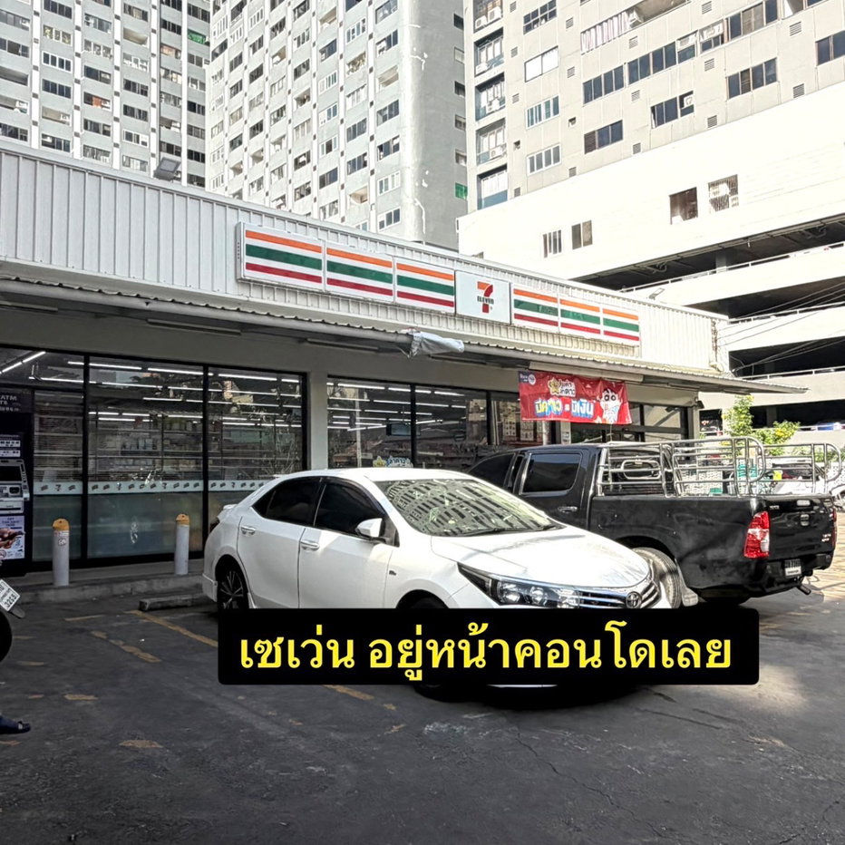 picture Rent Condo Srivara Mansion - 13/17