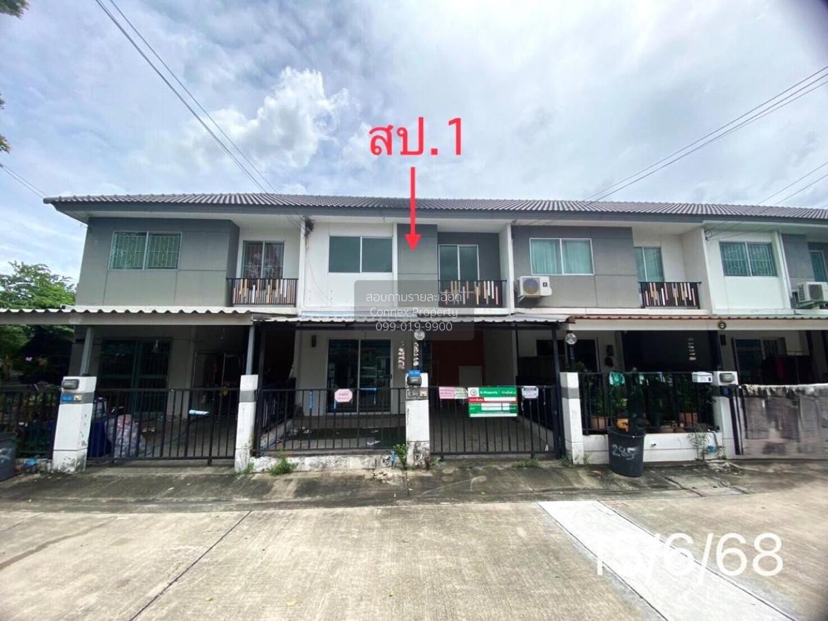 รูป ขายทาวน์เฮ้าส์/ทาวน์โฮม  บ้านพฤกษา ปิ่นเกล้า-วงแหวนฯ บางม่วง บางใหญ่ นนทบุรี CX-130820 ✅ ทักไลน์ @connexproperty ตอบทันที ทีมงานมืออาชีพ ✅ - รูปที่ 1/9