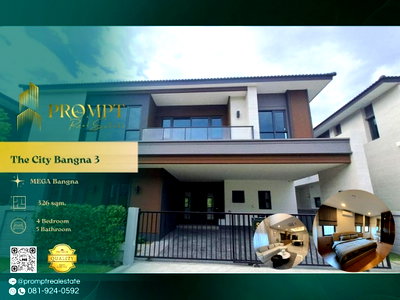 บ้านเดี่ยวให้เช่า : AB05925 - The City Bangna 3 : MegaBangna 