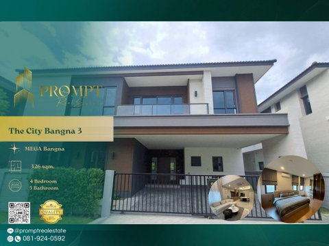 AB05925 - The City Bangna 3 : MegaBangna 