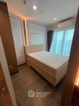 คอนโด 2 ห้องนอน ชั้น 23 IDEO Sukhumvit - Rama 4 ใกล้ BTS พระโขนง (ID 3198566)