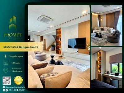 บ้านเดี่ยวให้เช่า : MN05210 - MANTANA Bangna km 15 : MegaBangna