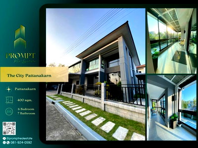 บ้านเดี่ยวให้เช่า : ST14099 - The City Pattanakarn :  Pattanakarn