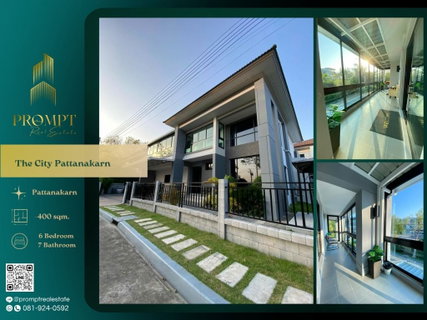 รูปภาพ ST14099 - The City Pattanakarn :  Pattanakarn
