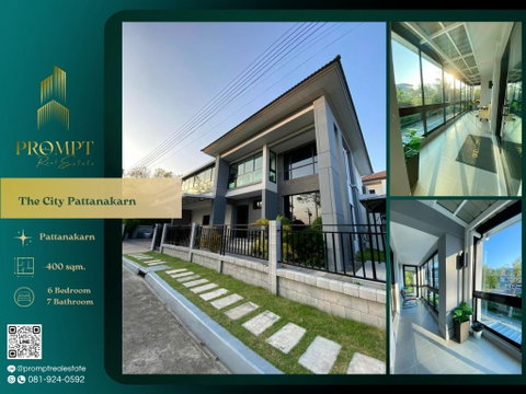 ST14099 - The City Pattanakarn : Pattanakarn