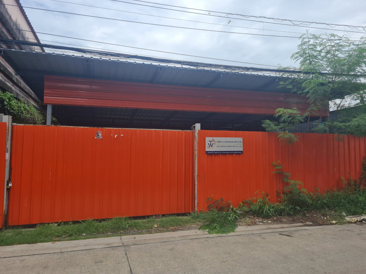 รูป ขาย ที่ดิน 85 ตรว. ถนนสามัคคี ซอย 13 นนทบุรี ถมแล้ว - รูปที่ 2/5