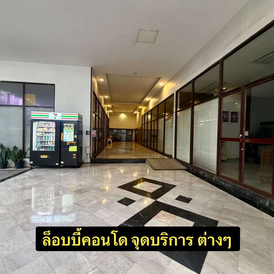 picture Rent Condo Srivara Mansion - 15/17