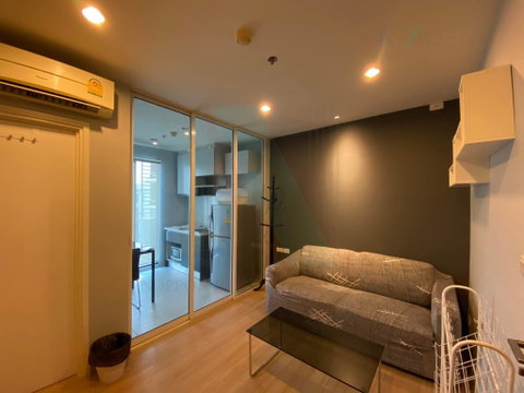 🚩 For Rent Condo THE BASE CHAENGWATTANA Building A, Floor 24,1 bed room, Room size 32.00 sqm