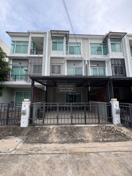 ขายทาวน์เฮ้าส์/ทาวน์โฮม  เดอะ เมทโทร รัตนาธิเบศร์ ไทรม้า เมืองนนทบุรี นนทบุรี CX-130731 ✅ ทักไลน์ @connexproperty ตอบทันที ทีมงานมืออาชีพ ✅