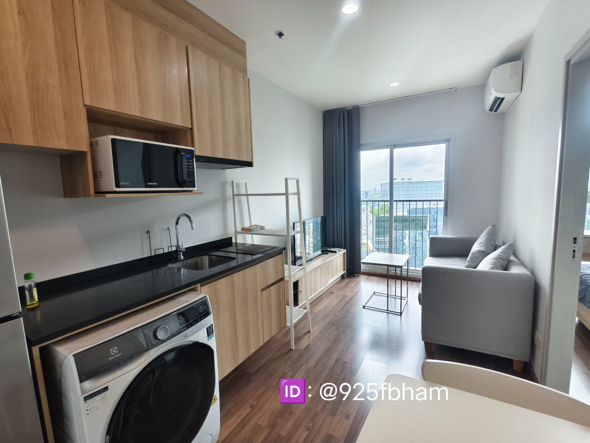 Noble Revolve Ratchada 2 🎉🔥🔥 1 bed 27 sq.m only 15,000