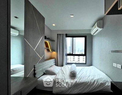 คอนโดให้เช่า : ใกล้ BTS บางจาก 100 ม. | คอนโด 2 ห้องนอน Ideo Sukhumvit 93 (ID 3122283)