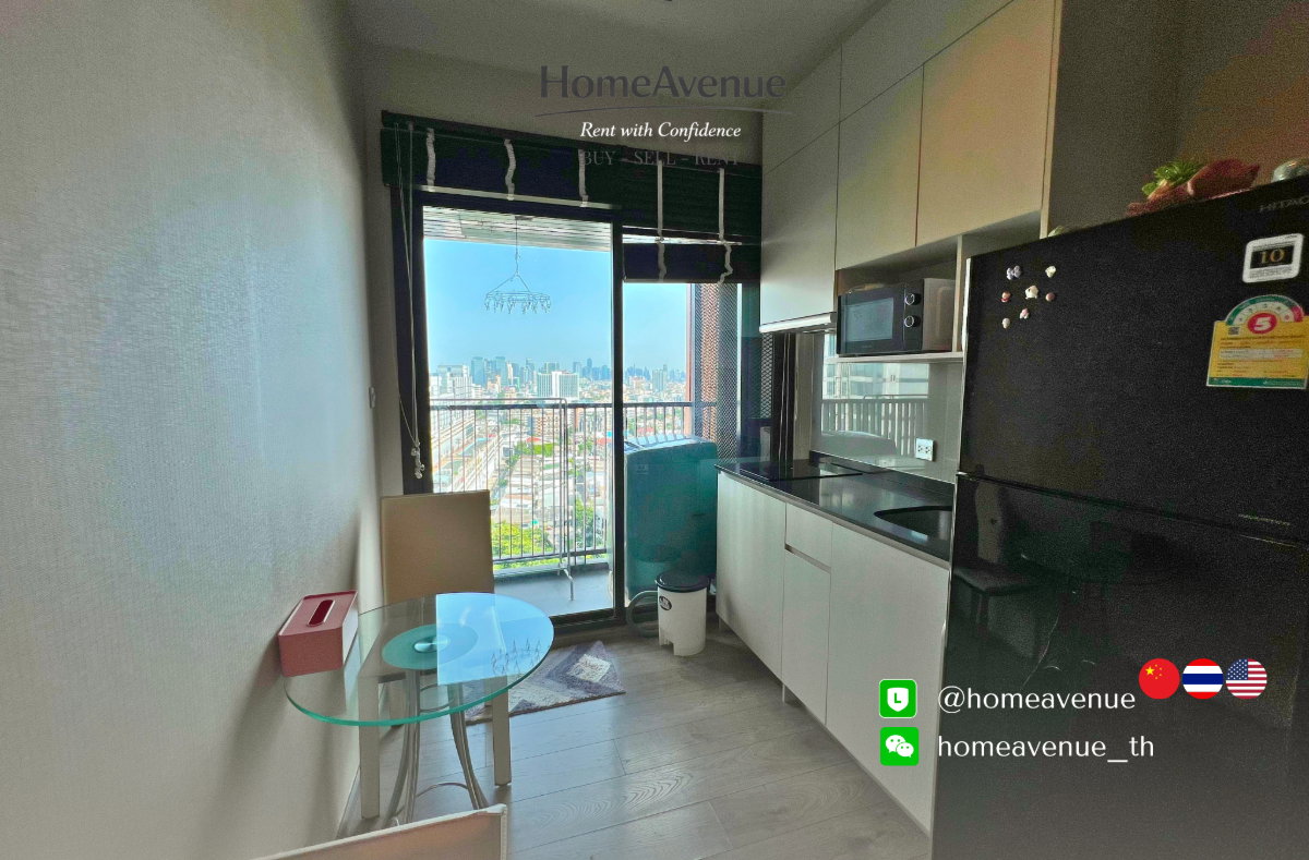 รูป 🔥อัปเดต ส.ค. 🛋️ ห้องสุดท้าย 1Bed 🚇 ใกล้ MRT ลาดพร้าว 📲 Line: @homeavenue ⭐ HA-11 - รูปที่ 2/7