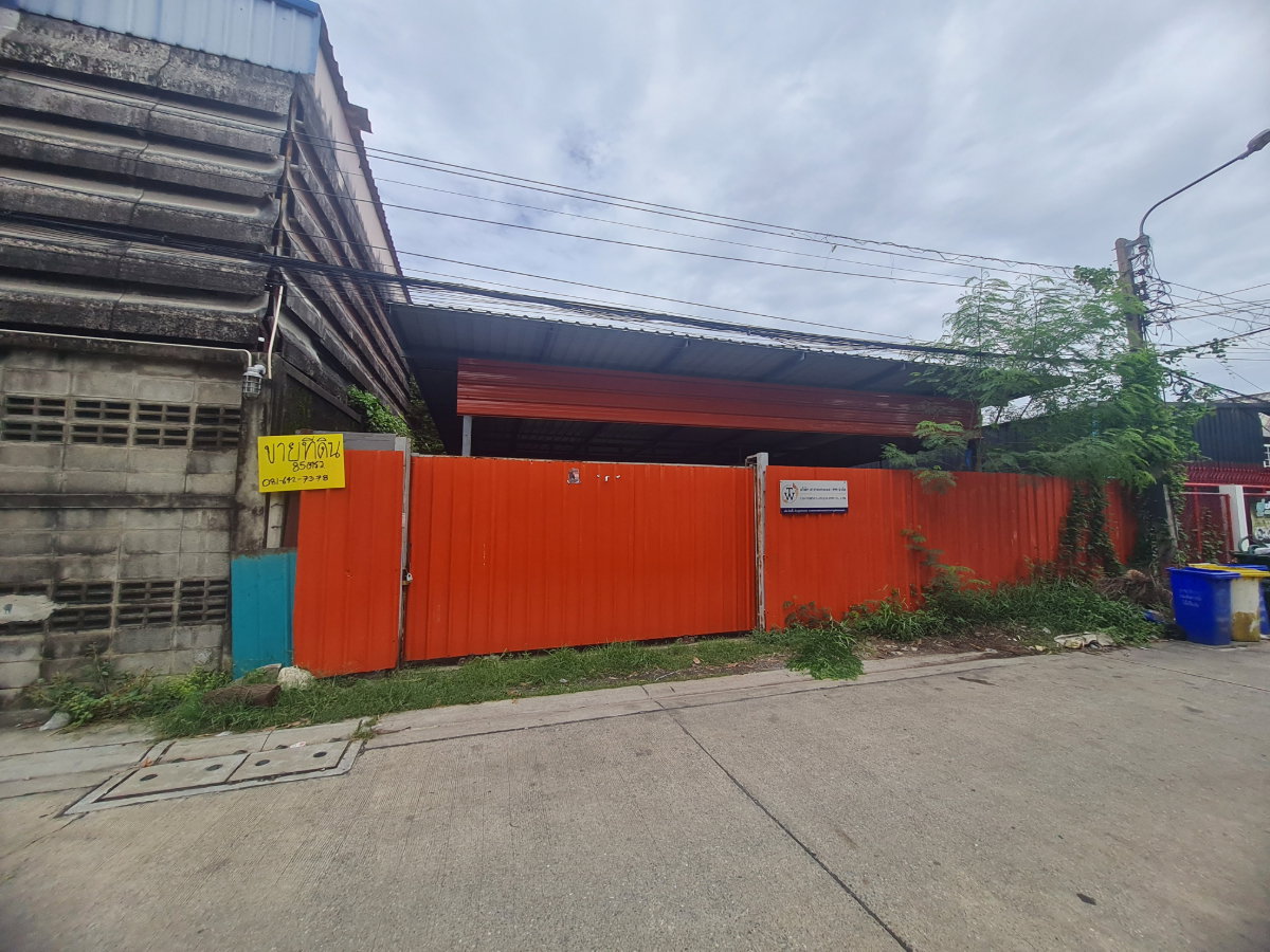 รูป ขาย ที่ดิน 85 ตรว. ถนนสามัคคี ซอย 13 นนทบุรี ถมแล้ว - รูปที่ 5/5