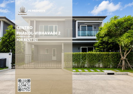 รูปภาพ Detached house for rent 🔥 Centro Phahol-Vibhavadi 2 🔥 4 bedrooms, 4 bathrooms, corner unit, fully furnished and equipped with appliances.