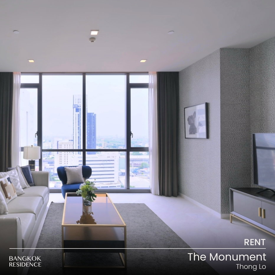 รูป เช่าคอนโด 💎 The Monument Thong Lo 2นอน 125ตร.ม. 135k 💎 ยูนิตหายาก ราคาดี ใกล้ BTS ทองหล่อ  - รูปที่ 1/12