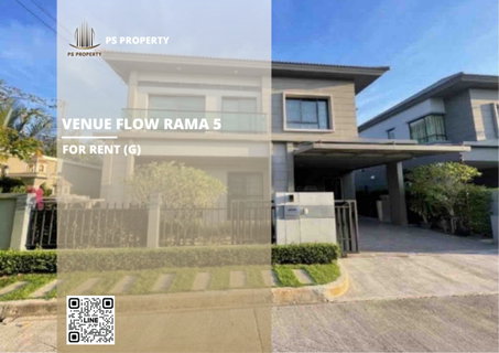 รูปภาพ บ้านเดี่ยวให้เช่า 📍 VENUE Flow Rama 5 📍 4 ห้องนอน 4 ห้องน้ำ เฟอร์นิเจอร์ และ เครื่องใช้ไฟฟ้าครบ