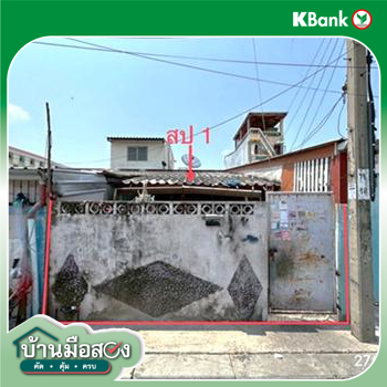 รูป ทาวน์เฮ้าส์ 21 ตร.วา เคหะเมืองใหม่บางพลี บางพลี สมุทรปราการ 813,000 - รูปที่ 13/15