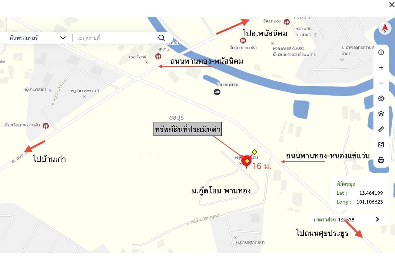 picture TOWN HOUSE 27.9 Sq.w. Phan Thong Chonburi for 1.9M - 26/27