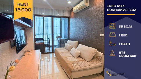 ✨ ห้องมุมแรร์ไอเทม แต่งสวยไม่เคยปล่อยเช่า! | Ideo Mix สุขุมวิท103 1นอน 35ตร.ม. ติดBTSอุดมสุข 0ม. | เช่า 15,000.- ⚡ ทักด่วน นัดชมฟรี!