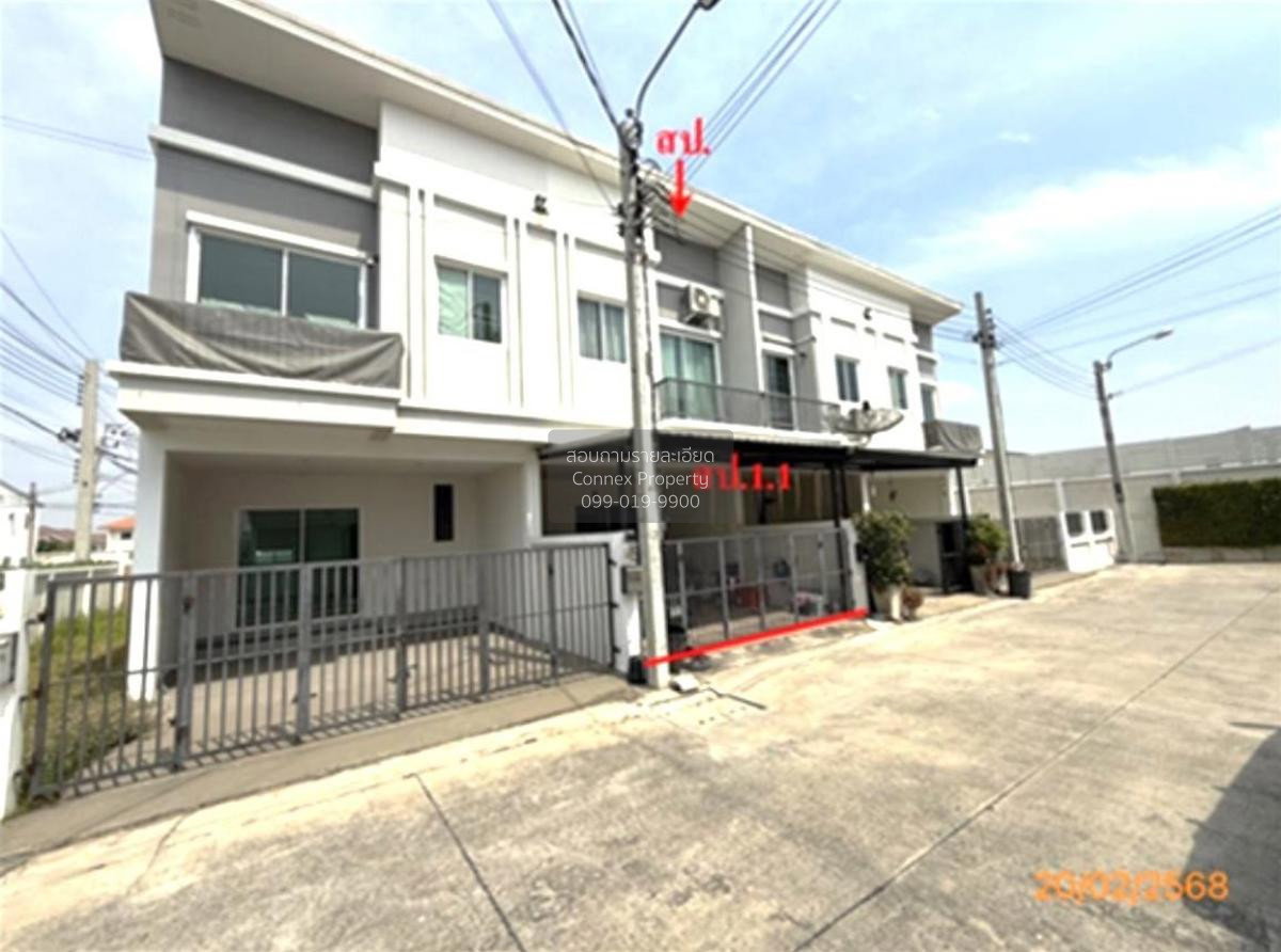 รูป ขายทาวน์เฮ้าส์/ทาวน์โฮม นนท์ณิชา บางใหญ่ 2 บางแม่นาง บางใหญ่ นนทบุรี CX-128508 ✅ ทักไลน์ @connexproperty ตอบทันที ทีมงานมืออาชีพ ✅ - รูปที่ 2/5