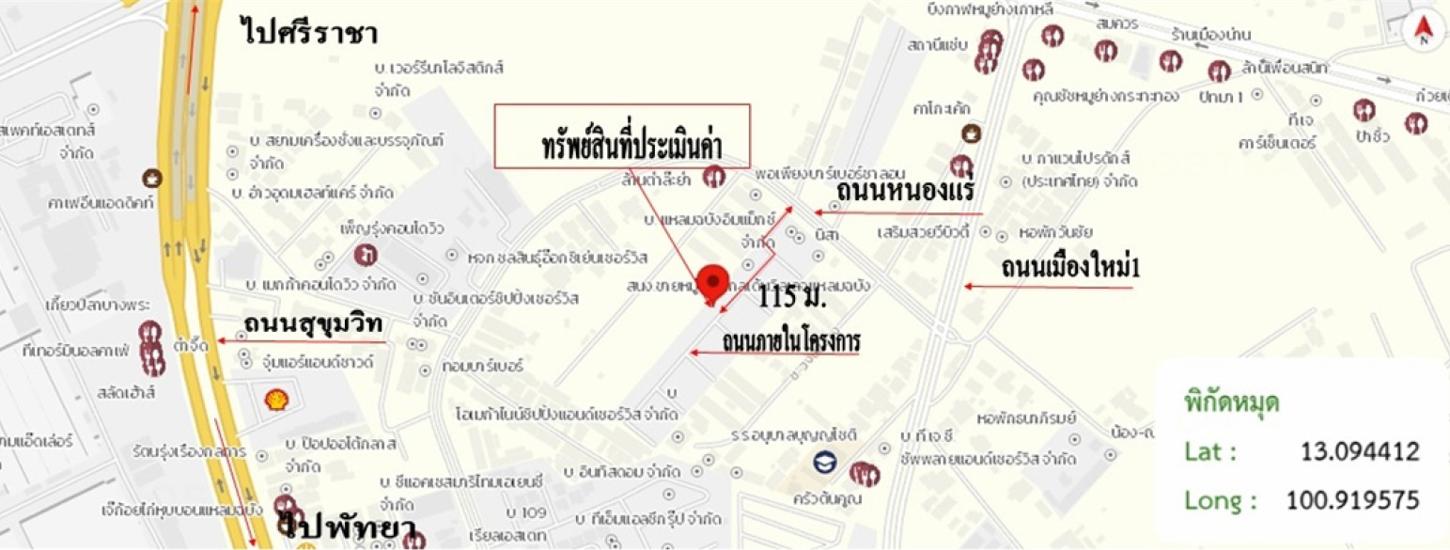 รูป ทาวน์เฮ้าส์ 16 ตร.วา โกลเด้น วิลเลจ ศรีราชา ชลบุรี 1.6M - รูปที่ 13/13
