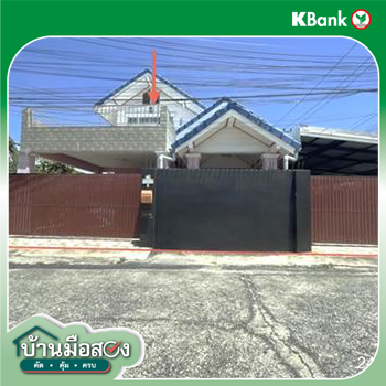 รูป บ้านเดี่ยว 69 ตร.วา เมืองระยอง ระยอง 2.8M - รูปที่ 13/15