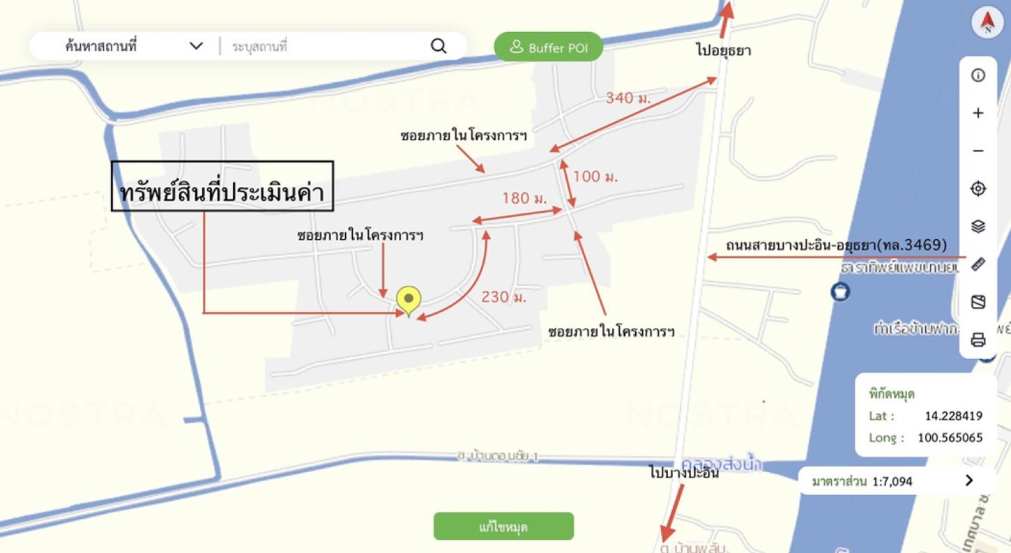 รูป ที่ดินว่างเปล่า 85 ตร.วา บ้านสวนริมคลอง เจ้าพระยา-บางปะอิน บางปะอิน พระนครศรีอยุธยา 1.1M - รูปที่ 12/13