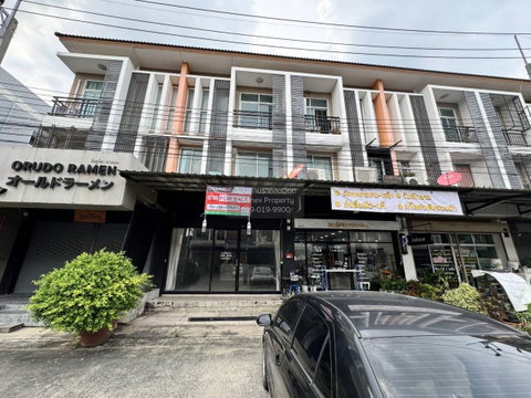 ขายอาคารพาณิชย์  ไอลีฟ ทาวน์ ลำลูกกา – คลอง 3 รีโนเวทใหม่ ลาดสวาย ลำลูกกา ปทุมธานี CX-129226 ✅ ทักไลน์ @connexproperty ตอบทันที ทีมงานมืออาชีพ ✅