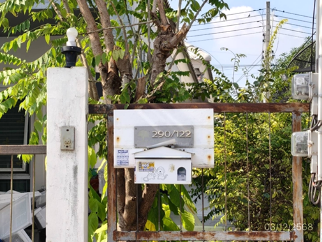 รูป บ้านเดี่ยว 50 ตร.วา บ่อวินบุรี ศรีราชา ชลบุรี 1.9M - รูปที่ 2/15