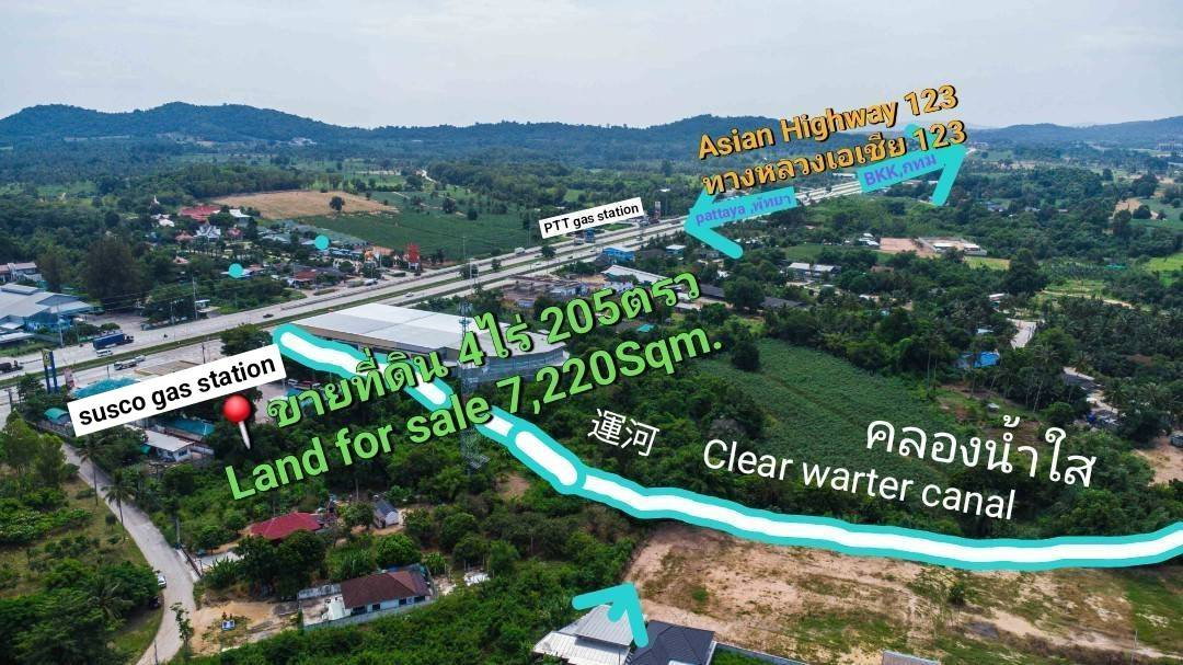 รูป ฟรี 1 ไร่ !!! ที่ดินริมคลองน้ำใส !!ทำเลทำกำไร อ่างมาบปะชัน, สยามคันทรีคลับพัทยา-บางละมุง จังหวัดชลบุรี | #TPI-2494 - รูปที่ 9/14