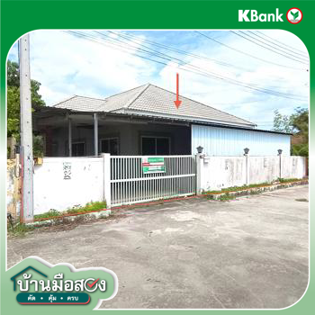 picture HOME 70.7 Sq.w. Hua Hin Prachaubkirikhan for 3.1M - 27/29