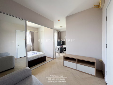 Condo for rent, Plum Condo Park 22 sqm. Fully furnished 7,500 THB / month