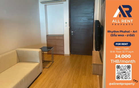 🔥 Rhythm Phahol - Ari, beautiful 1 Bedroom unit on the 17th floor, 35 sq.m., near BTS Saphan Khwai-Ari, only 17,000 THB/month! 🏙️✨