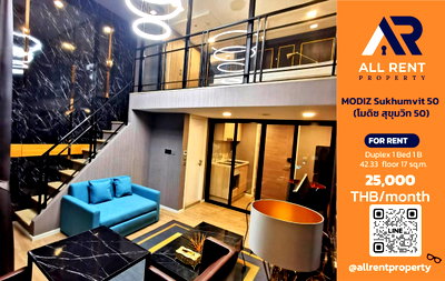 คอนโดให้เช่า : 🔥 MODIZ Sukhumvit 50 ห้อง Duplex 1 Bedroom ชั้น 17 ขนาด 42.33 ตร.ม. เพดานสูง ฟังก์ชัน 2 ชั้น ใกล้ BTS อ่อนนุช เพียง 25,000 บาท/เดือน! 🏙️✨