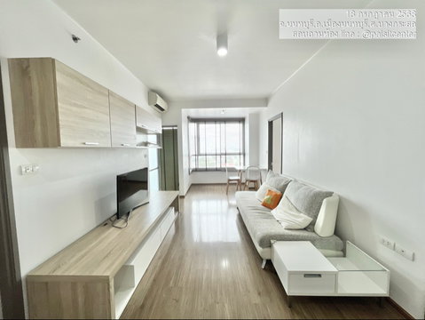 ให้เช่า 2ห้องนอน ยูดีไลท์รัตนาธิเบศร์#ใกล้MRTศูนย์ราชการนนทบุรี 700เมตร