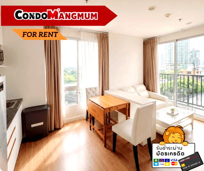 คอนโดให้เช่า : 🔥 🔥ห้องนี้วิวสวยมาก! ฝั่ง Habito “The Base Sukhumvit 77“ ใกล้ BTS อ่อนนุช , โลตัส บิ๊กซี ของกินเพียบ เดินทางสะดวกสบาย🔥🔥